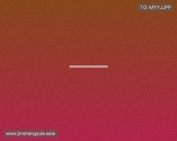阿尔及利亚与奥地利在世界杯中的精彩对决中文解说全纪录